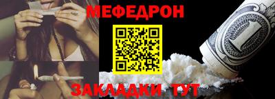 хмурый Рыбинск