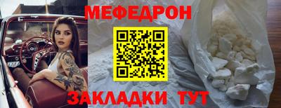 ПСИЛОЦИБИНОВЫЕ ГРИБЫ Рузаевка