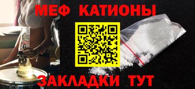 хмурый Рыбинск