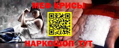 ПСИЛОЦИБИНОВЫЕ ГРИБЫ Рузаевка