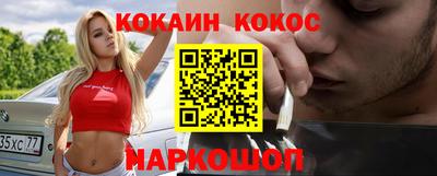 ПСИЛОЦИБИНОВЫЕ ГРИБЫ Рузаевка