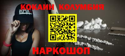 хмурый Рыбинск