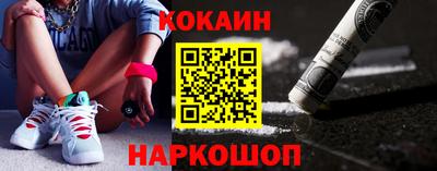сатива Рязань