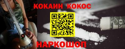 сатива Рязань