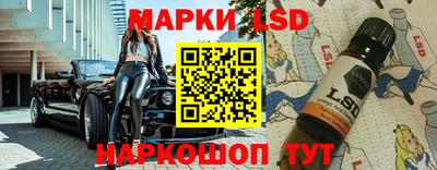 ПСИЛОЦИБИНОВЫЕ ГРИБЫ Рузаевка