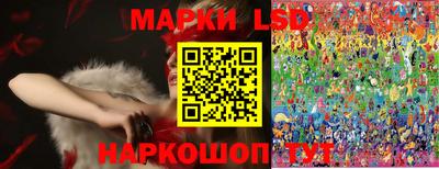 хмурый Рыбинск