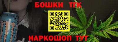 ПСИЛОЦИБИНОВЫЕ ГРИБЫ Рузаевка