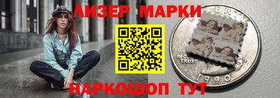 хмурый Рыбинск