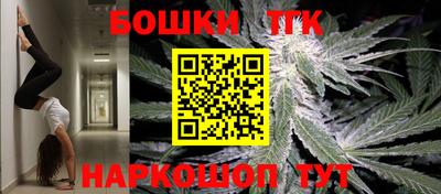хмурый Рыбинск