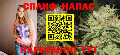 ПСИЛОЦИБИНОВЫЕ ГРИБЫ Рузаевка