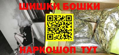 сатива Рязань