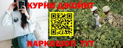 хмурый Рыбинск
