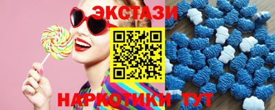 сатива Рязань
