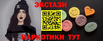 сатива Рязань