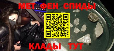 хмурый Рыбинск