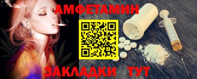 хмурый Рыбинск