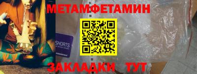 хмурый Рыбинск