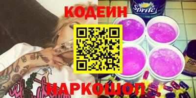 сатива Рязань