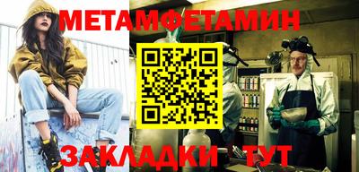 хмурый Рыбинск