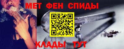 хмурый Рыбинск