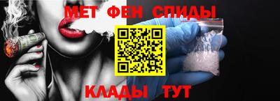 ПСИЛОЦИБИНОВЫЕ ГРИБЫ Рузаевка
