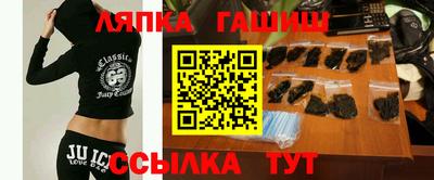 сатива Рязань