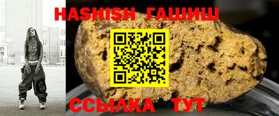ПСИЛОЦИБИНОВЫЕ ГРИБЫ Рузаевка