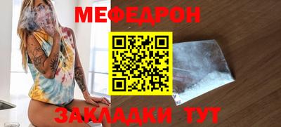 хмурый Рыбинск