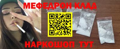 хмурый Рыбинск