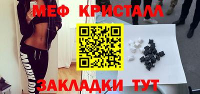 сатива Рязань