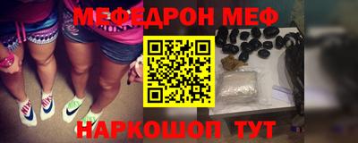 хмурый Рыбинск