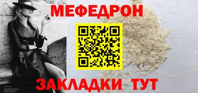 ПСИЛОЦИБИНОВЫЕ ГРИБЫ Рузаевка